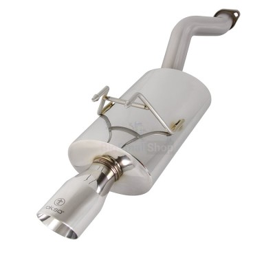 Глушитель выхлопной системы TurboQuiet Pro - купить в Уядах